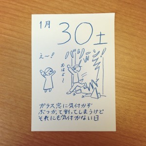 20160221050833