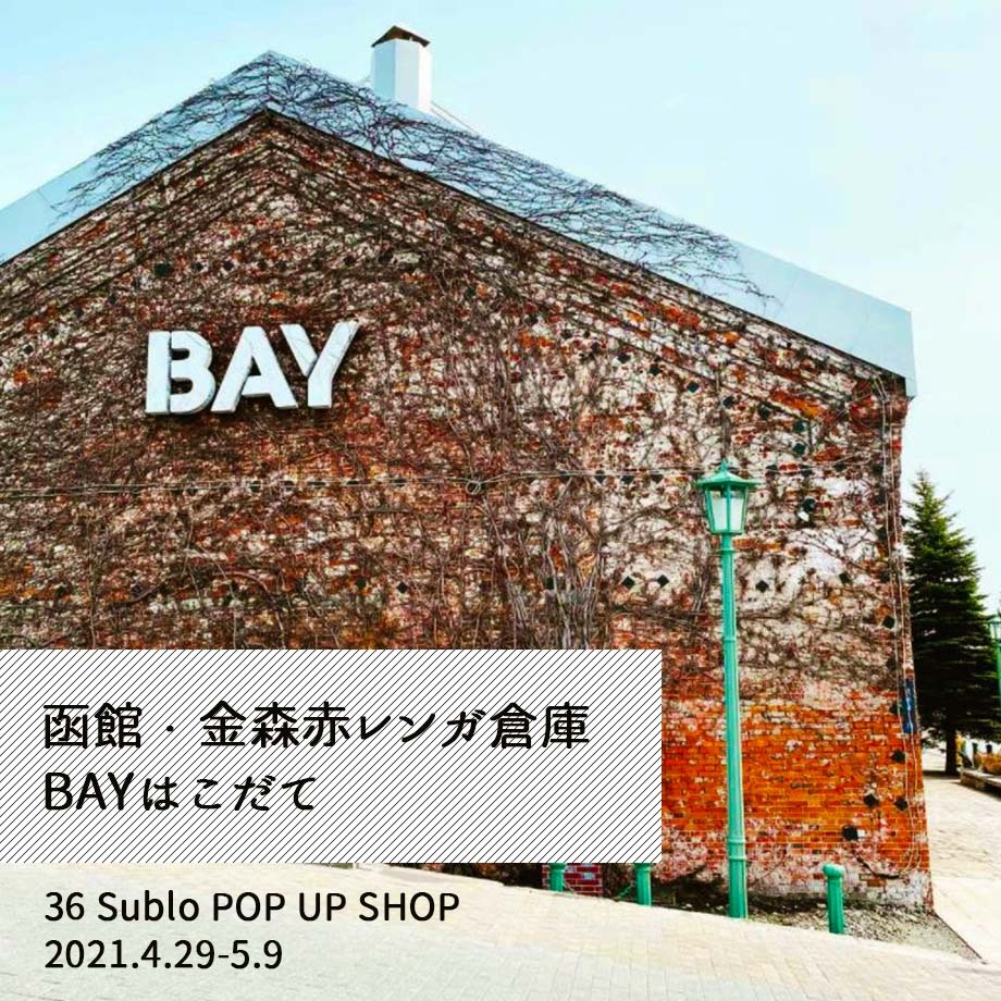SALE/98%OFF】 月夜の金森倉庫 www.sagrada-familia.org SALE/98%OFF】 月夜の金森倉庫 www.sagrada-familia.org