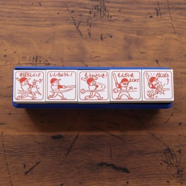 さこん's shop プロフ必須 36 Sublo サブロ | コンニチハ。コチラ はキチジョウジのブングテン 36