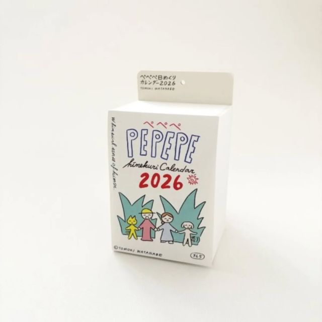 36 Sublo サブロ | コンニチハ。コチラ はキチジョウジのブングテン 36