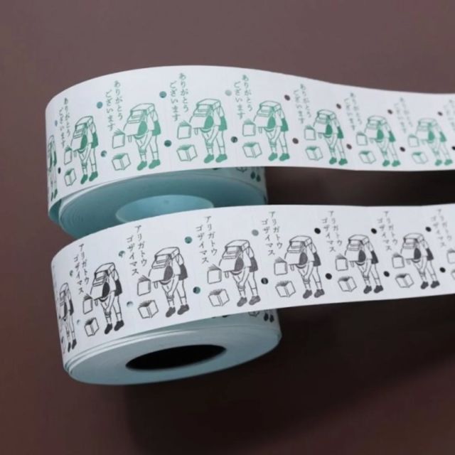 家にありましたシリーズ　東京吉祥　sublo 欅台　2点 36 Sublo サブロ | コンニチハ。コチラ はキチジョウジのブングテン 36