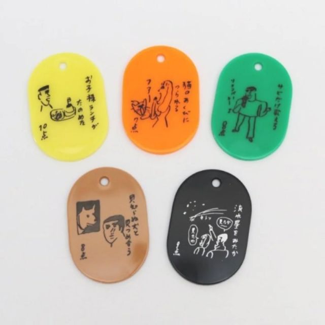 36 Sublo サブロ | コンニチハ。コチラ はキチジョウジのブングテン 36