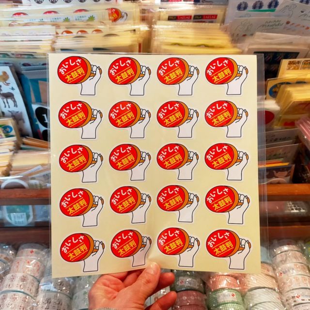 36 Sublo サブロ | コンニチハ。コチラ はキチジョウジのブングテン 36