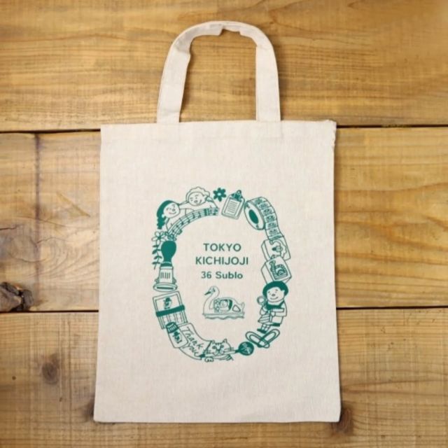 36 Sublo サブロ | コンニチハ。コチラ はキチジョウジのブングテン 36