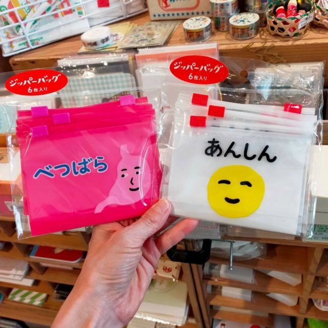 36 Sublo サブロ | コンニチハ。コチラ はキチジョウジのブングテン 36