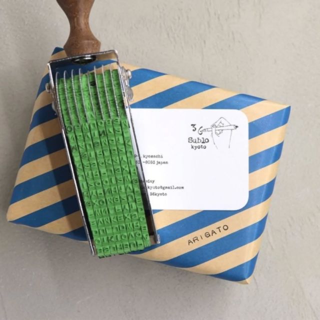 36 Sublo サブロ | コンニチハ。コチラ はキチジョウジのブングテン 36